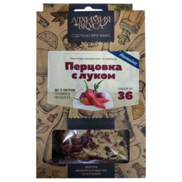 Набор Алхимия вкуса № 36 для приготовления настойки "Перцовка с луком", 24 г в Санкт-Петербурге